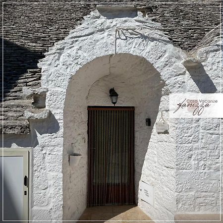 Trullo Fanizza Villa Alberobello Exterior photo